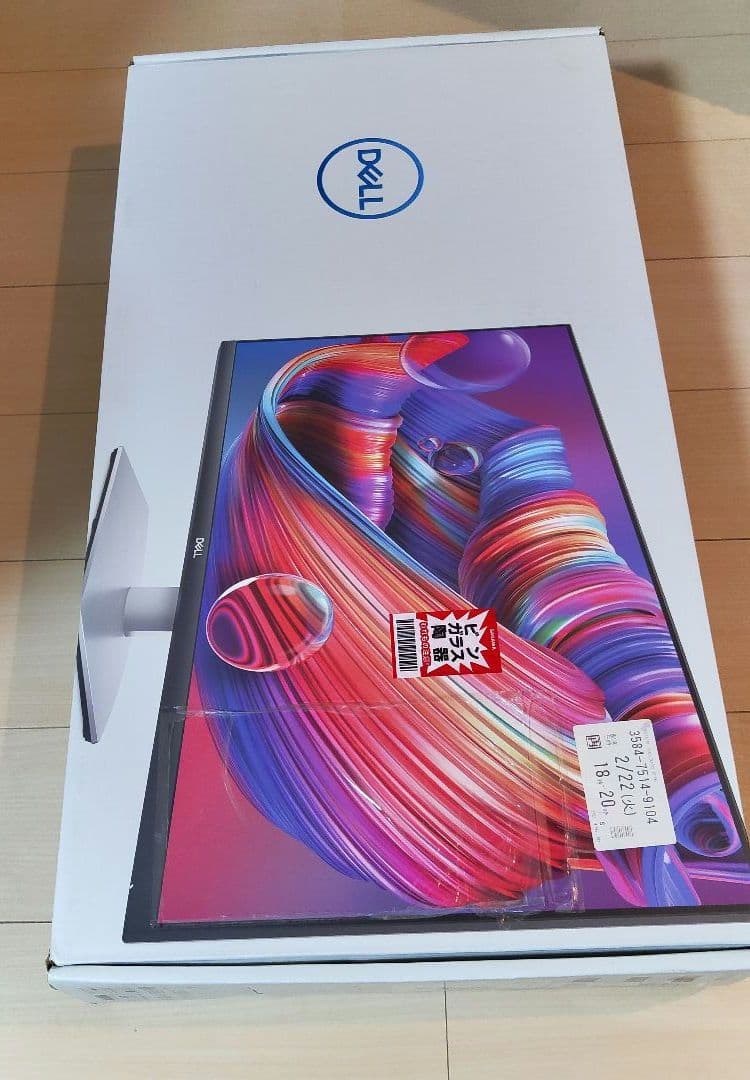 DELL　デル　PCモニター シルバー 27型 /4K　S2722QC-R