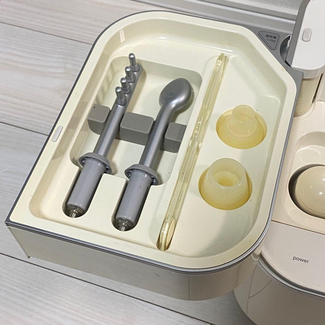 サキナ　美顔器　ビジュー　定価437,800円