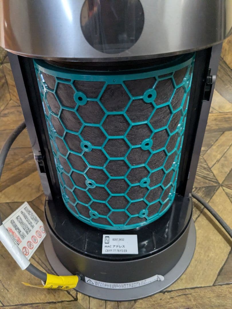 (s)　ダイソン　 Pure Hot + Cool HP04　 空気清浄