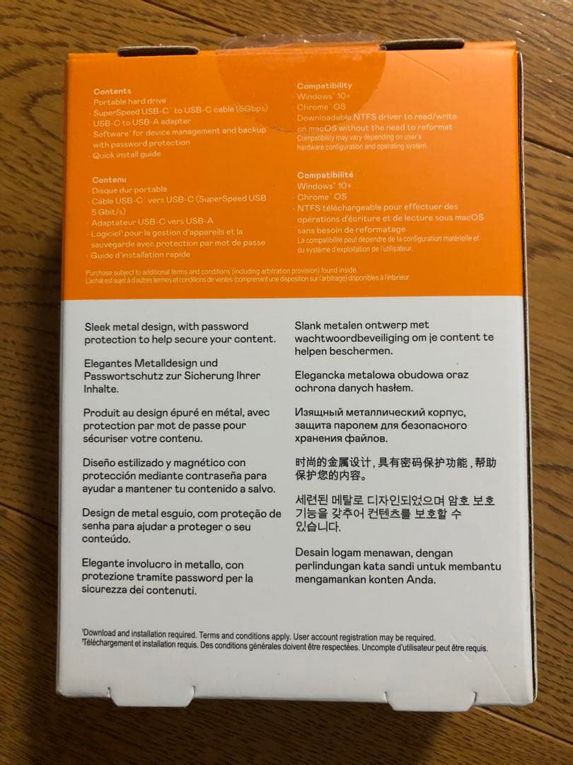 WD My Passport Ultra 2TB ポータブルHDD