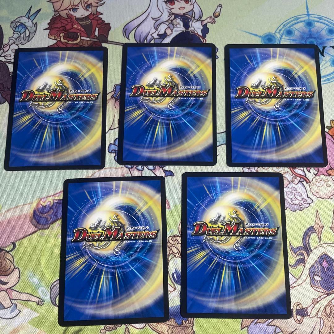 デュエマ 氷柱と炎弧の決断 パーフェクトコールドフレイム コルフレ プロモ