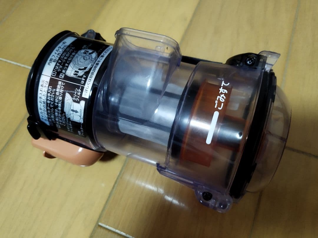 日立パワーブーストサイクロンPV-BHL3000J（2022年製)