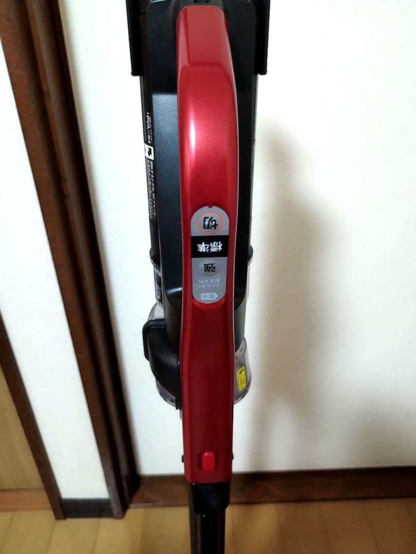 日立パワーブーストサイクロンPV-BHL3000J（2022年製)