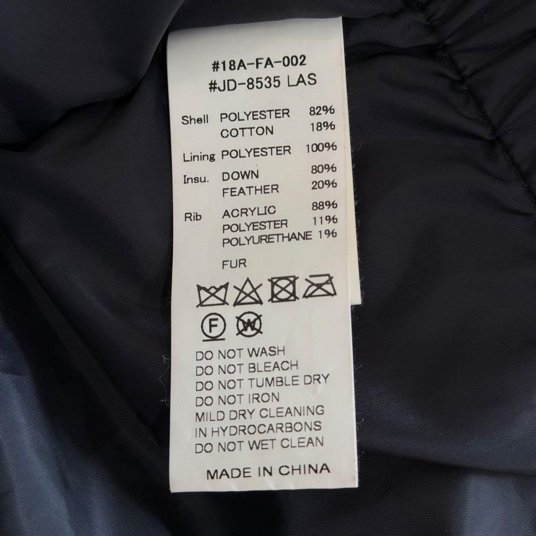 DANTON ダウンジャケット　タッサー　ラクーンファー　大きいサイズ　XL