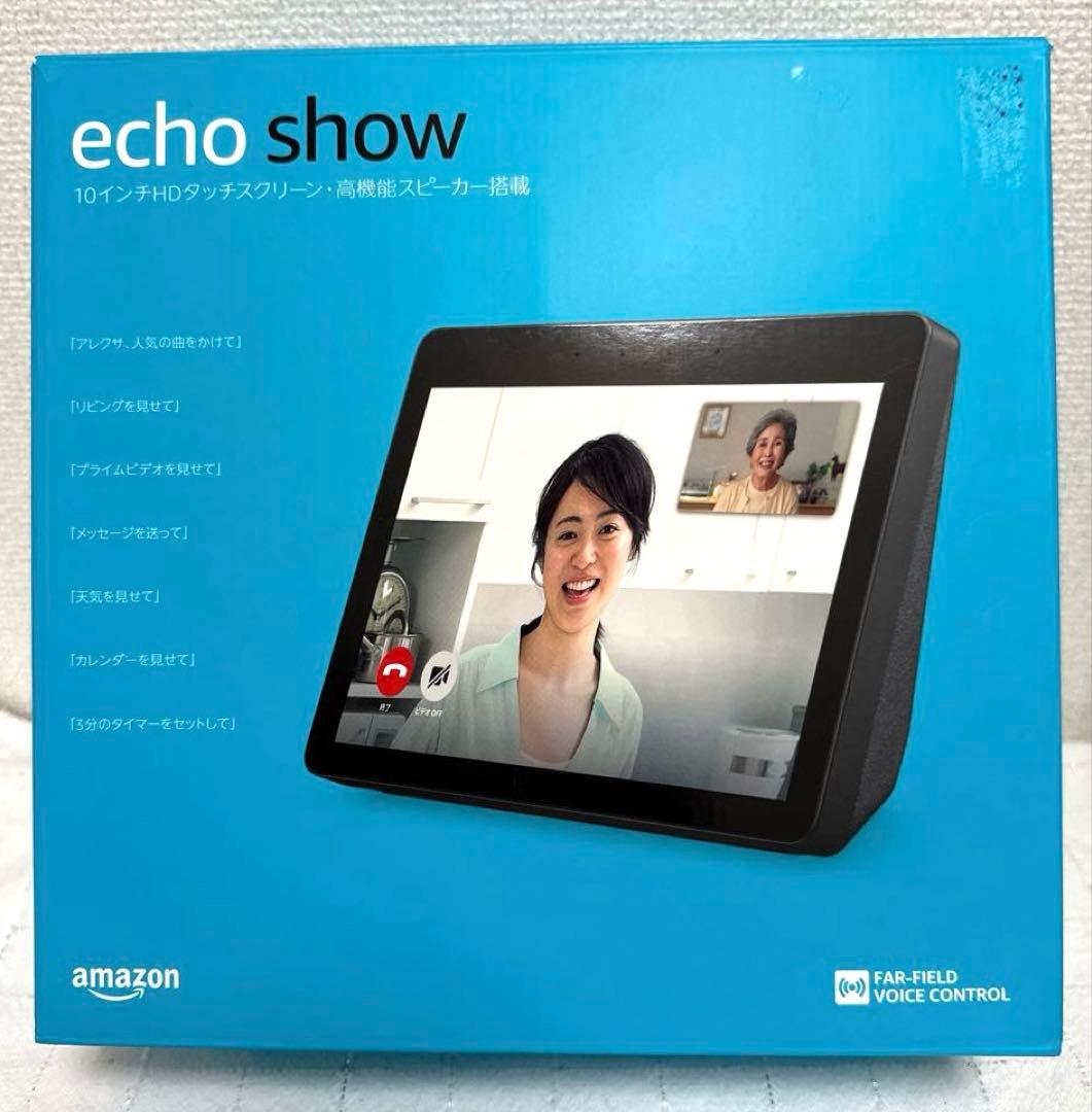 〇250985 Amazon echo show 第二世代