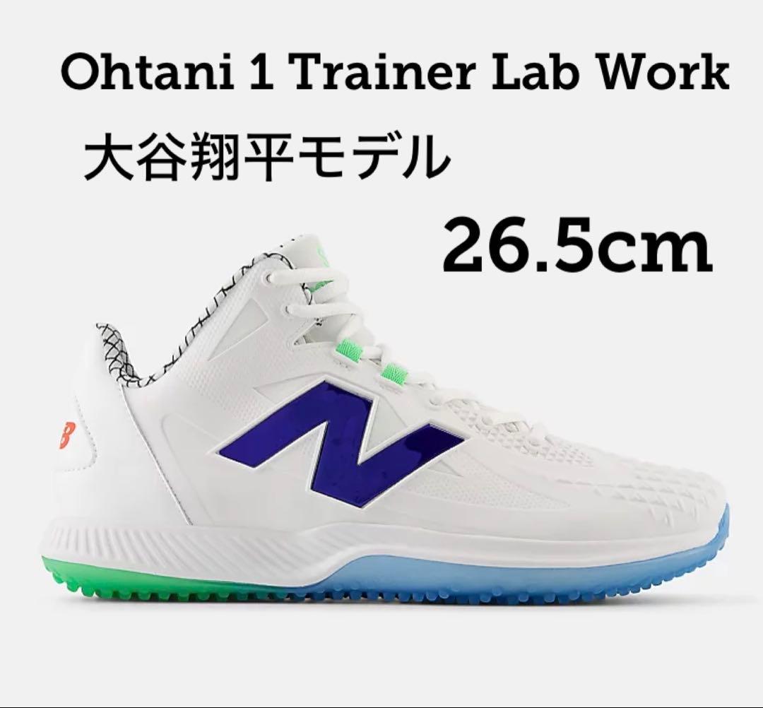新品 26.5cm Ohtani 1 Trainer Lab Work 大谷翔平