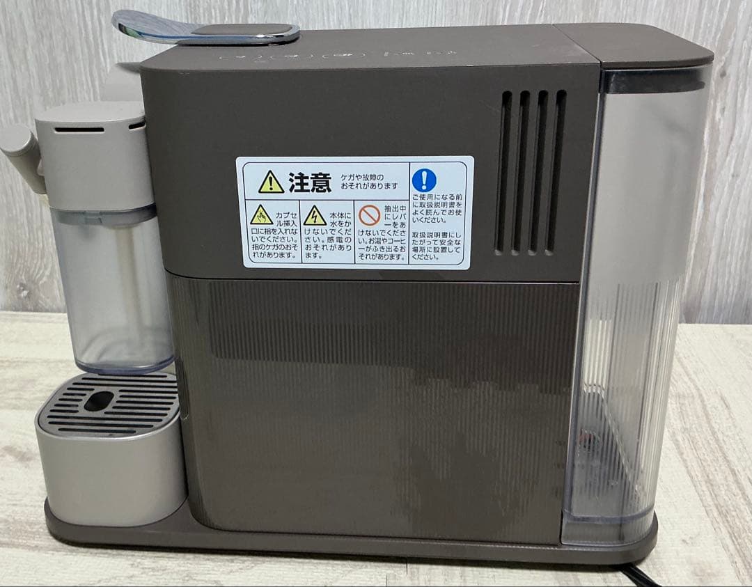 【豪華セット】ネスプレッソ ラティシマ・ワン & エアロチーノ3 おまけ付