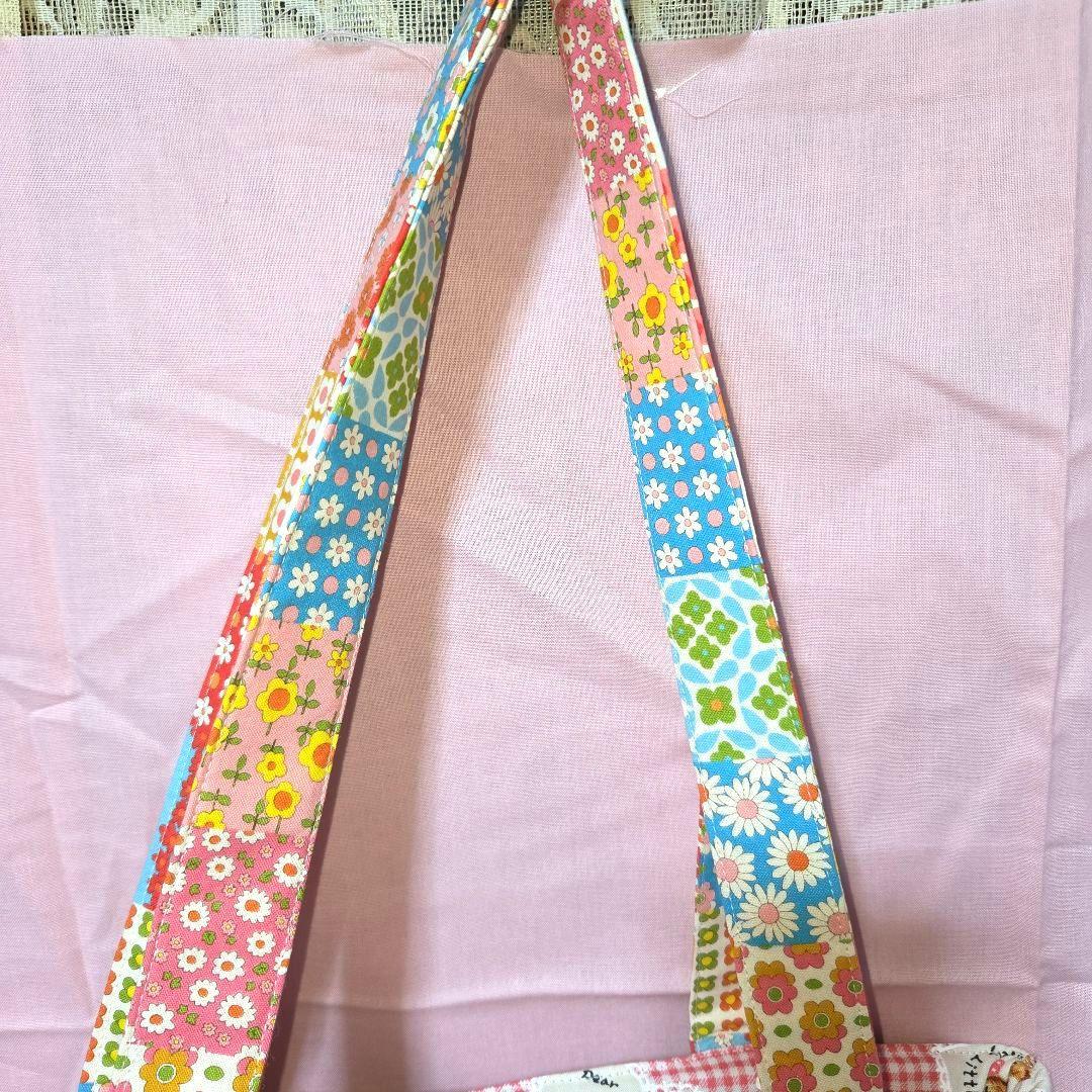 コヤンイサムチョン パッチワーク マチ付き バッグ