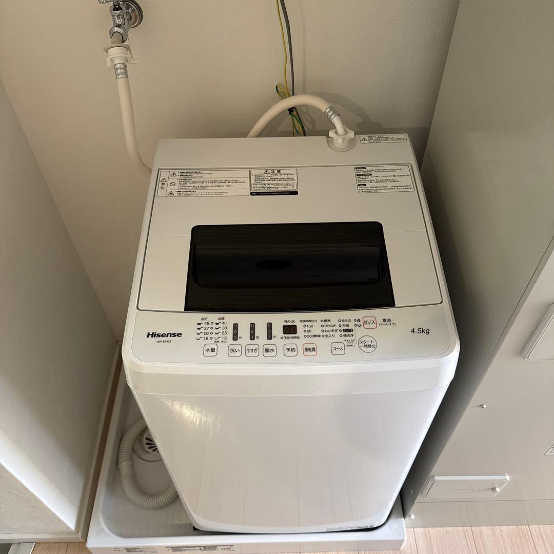 Hisense HW-E4502 洗濯機　2019年製