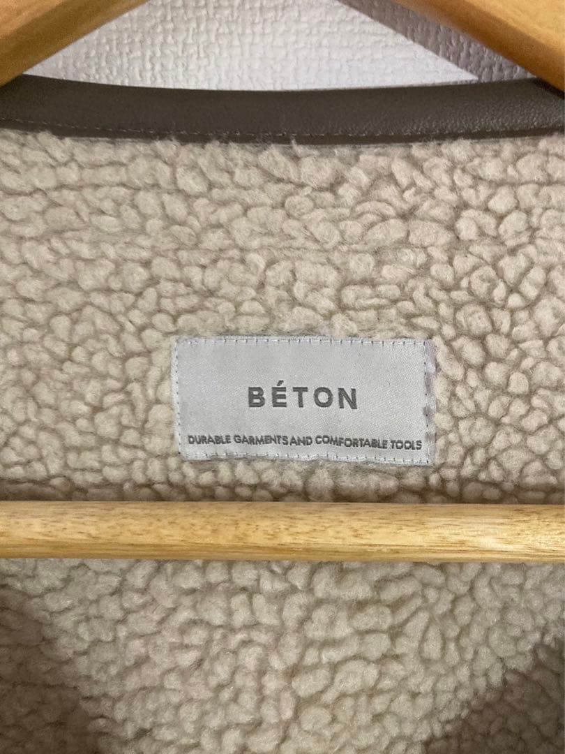 ATELIER BETON アトリエ　ベトン　ノーカラー　コート　グレー