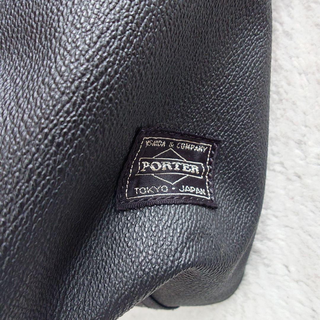 B印 吉田 ポーター ビジネス トートバッグ レザー 黒