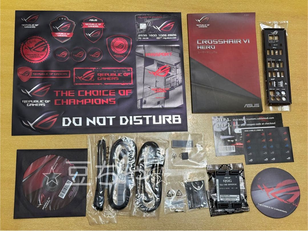 マザーボード ASUS ROG CROSSHAIR VI HERO X370 AM4 ATX