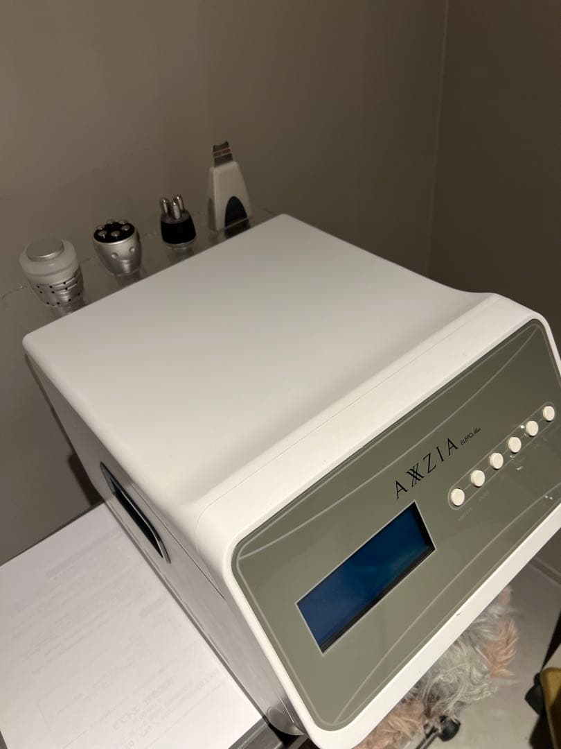 ポレーション複合導入機(エレポマックス) エレポマックス（ELEPO-Max）