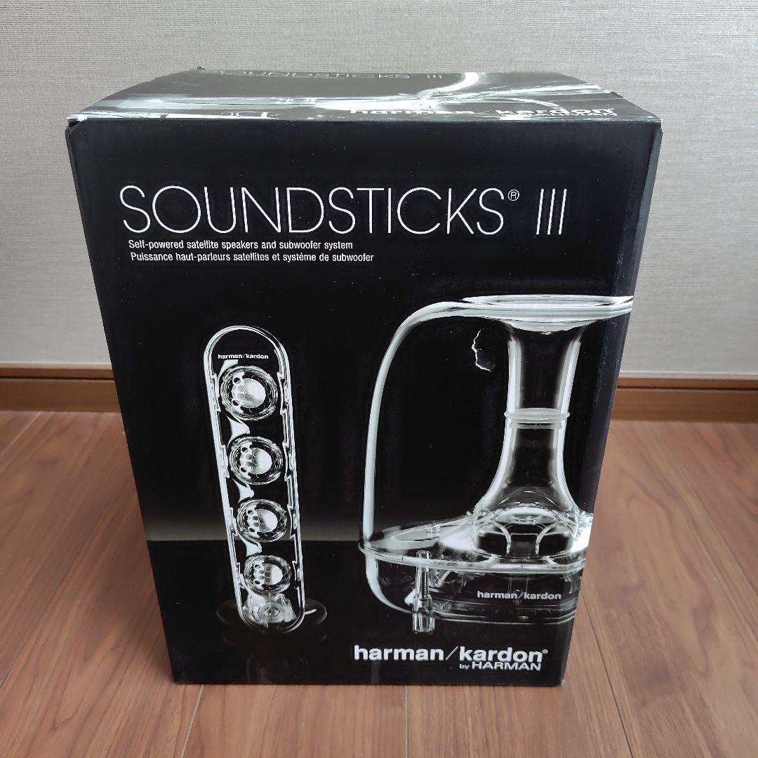 スピーカー・ウーファー harman/kardon SOUNDSTICKS III