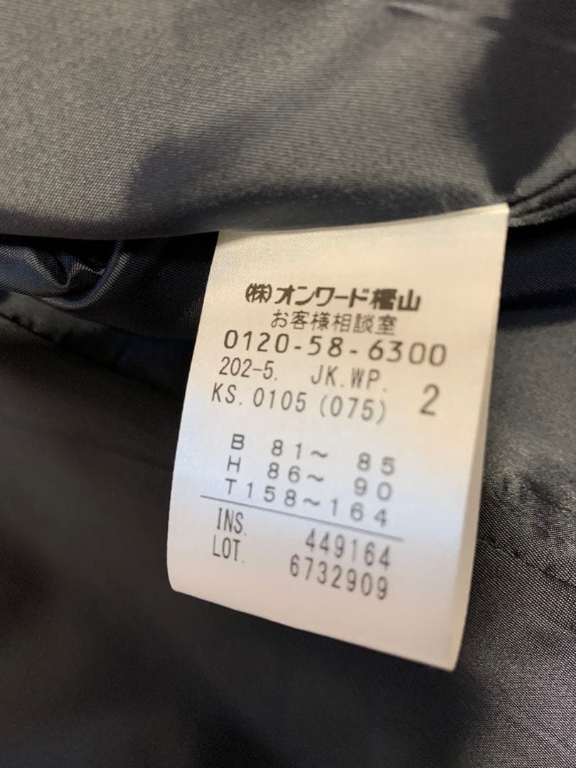 美品　any sis パンツスーツ　サイズ2