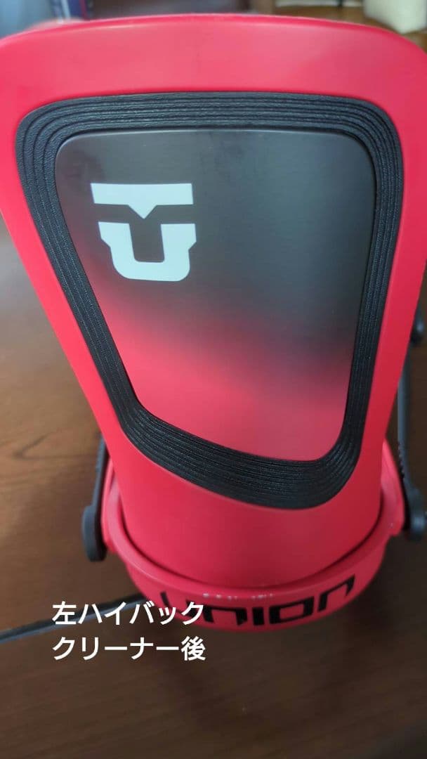 UNION スノーボード ビンディング ULTRA 24-25モデル