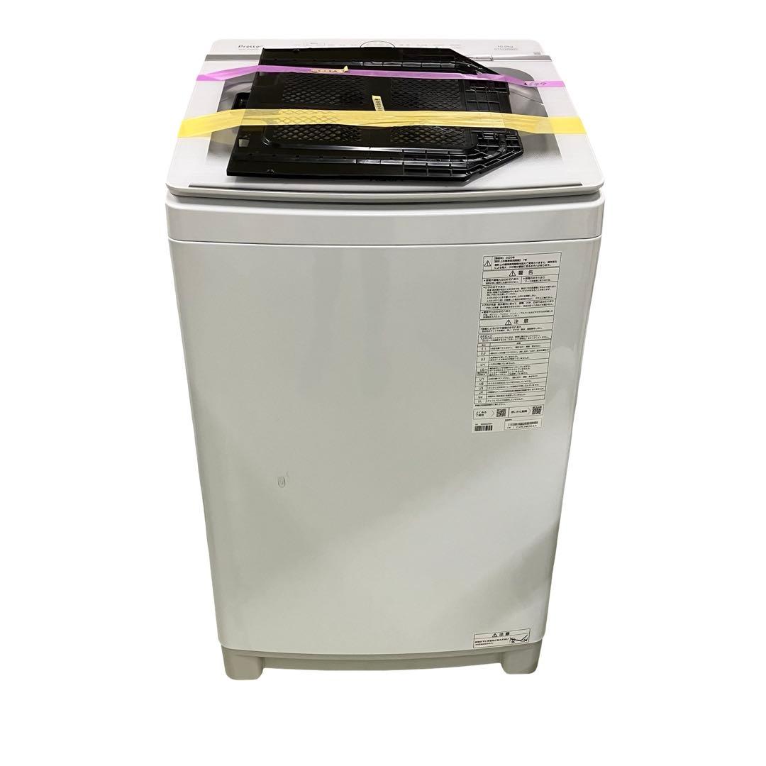 AQUA 洗濯機 10kg AQW-VX10A 超音波洗浄 自動投入