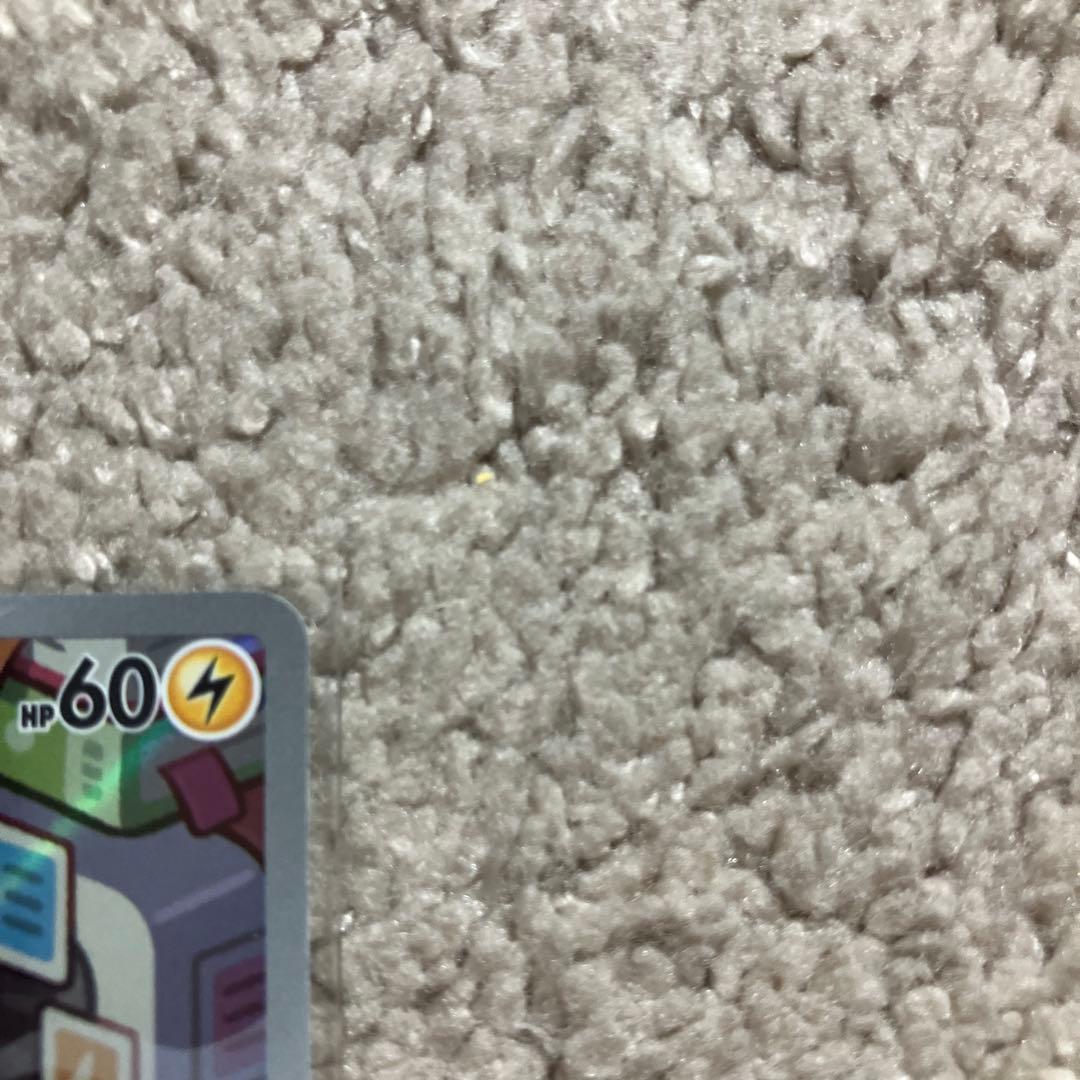 ロトム AR SV9a 074/063