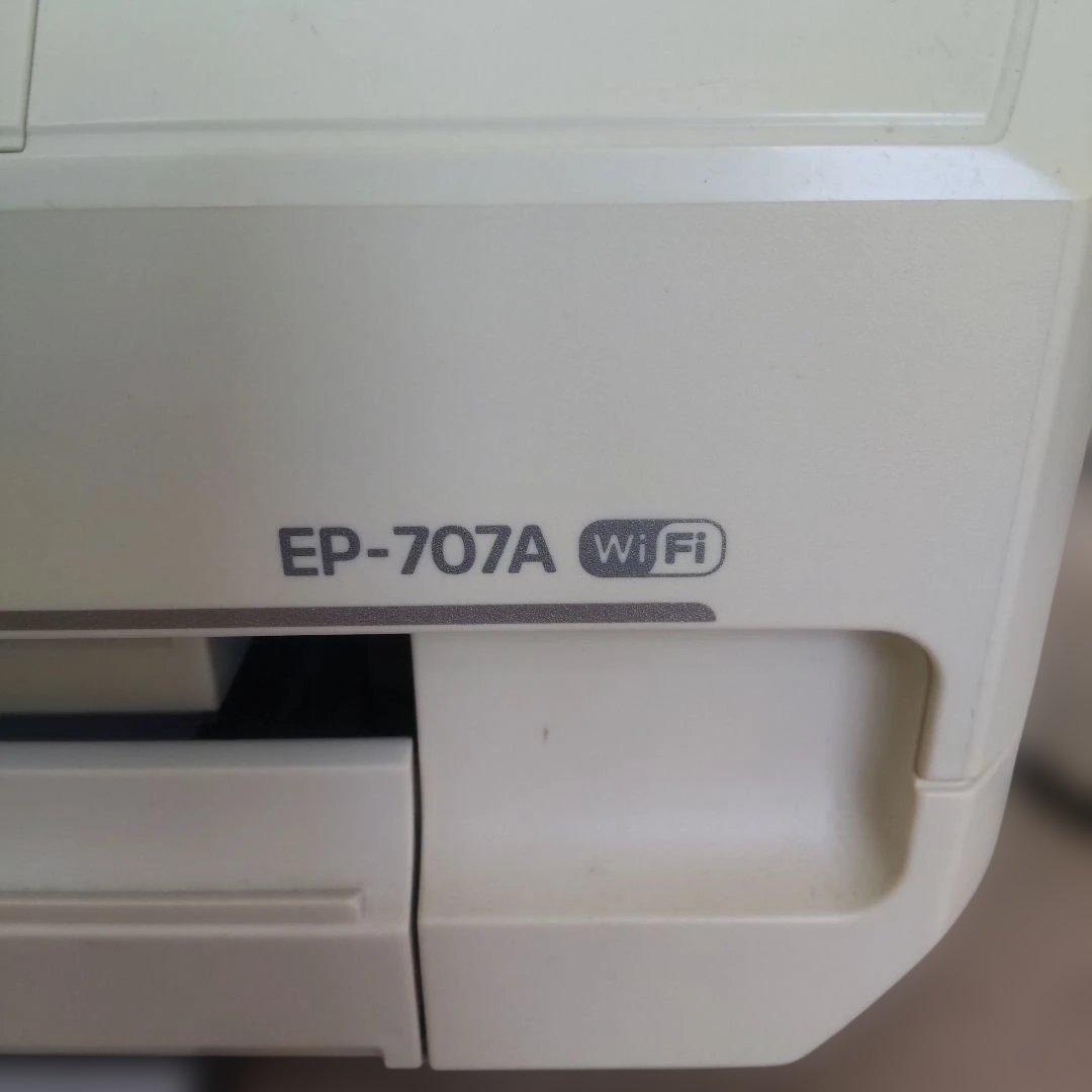 EPSON EP-707A Wi-Fi インクジェットプリンター