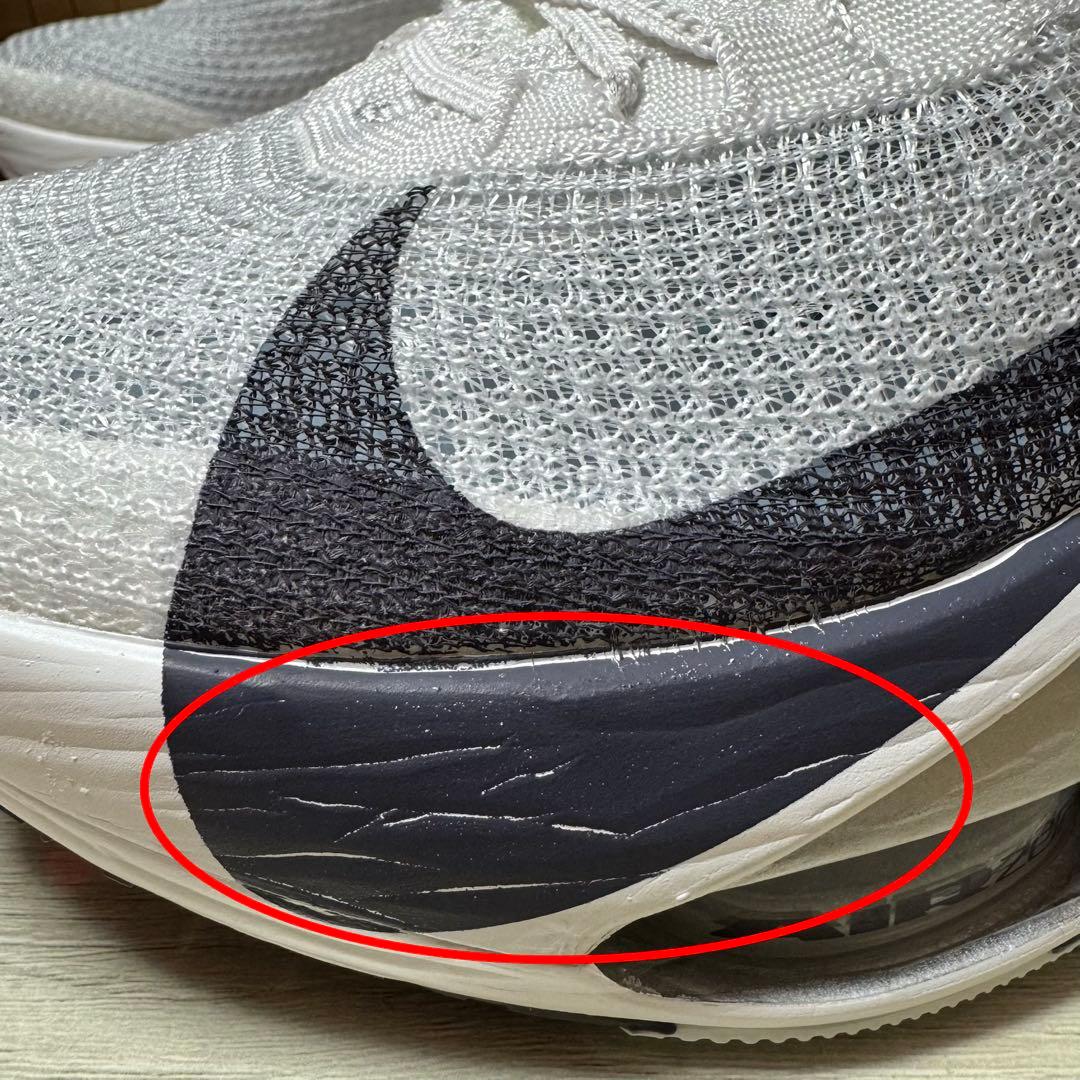 27.5cm ナイキ アルファフライ 3 メンズ ロード レーシングシューズ