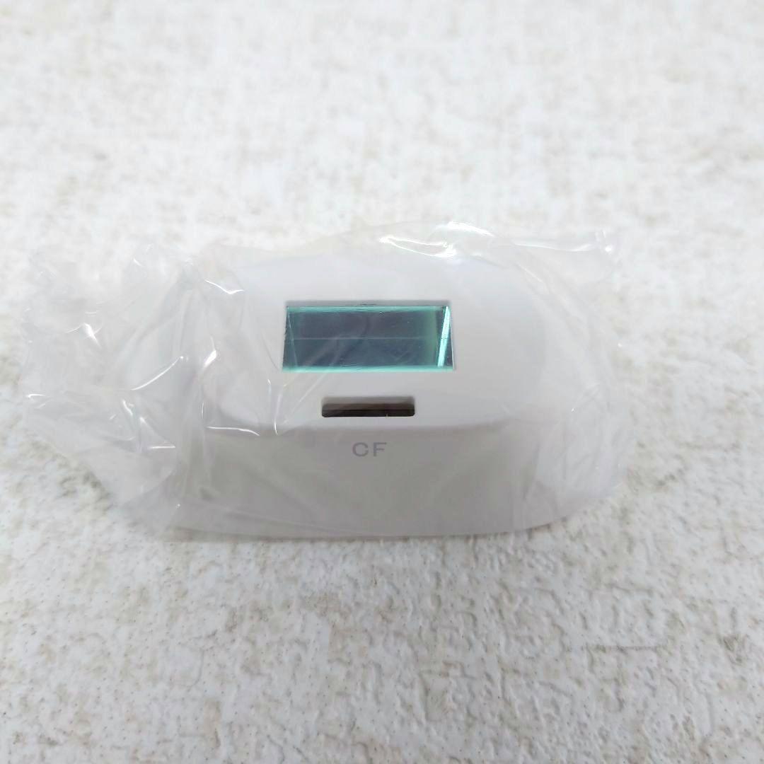 M0211E1 クリアエスピー ビートツー BE919A 家庭用光美容器