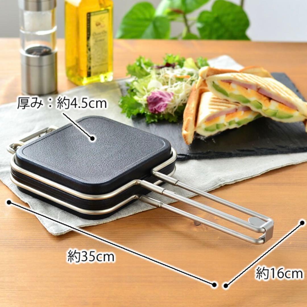 美品【家事問屋】ホットパン／ホットサンドメーカー／レシピブック付き★燕三条製