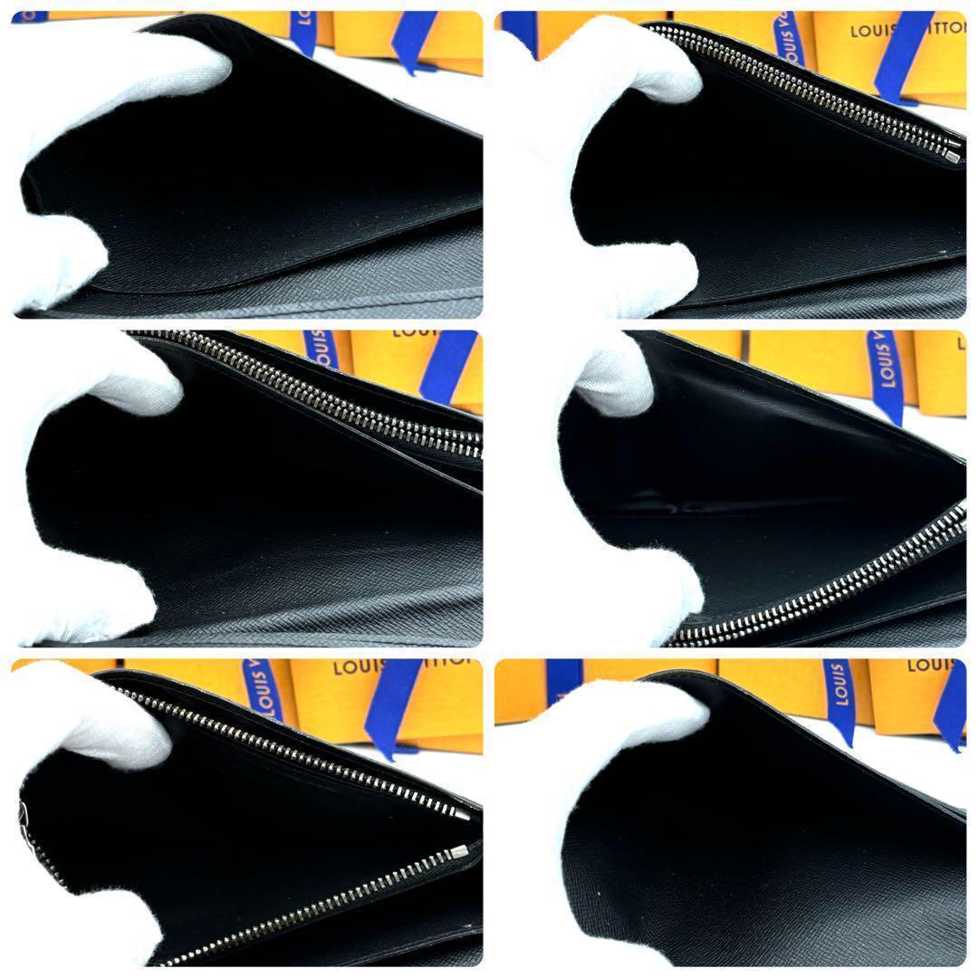 ☆美品☆ルイヴィトン 長財布 モノグラムエクリプス ポルトフォイユブラザ