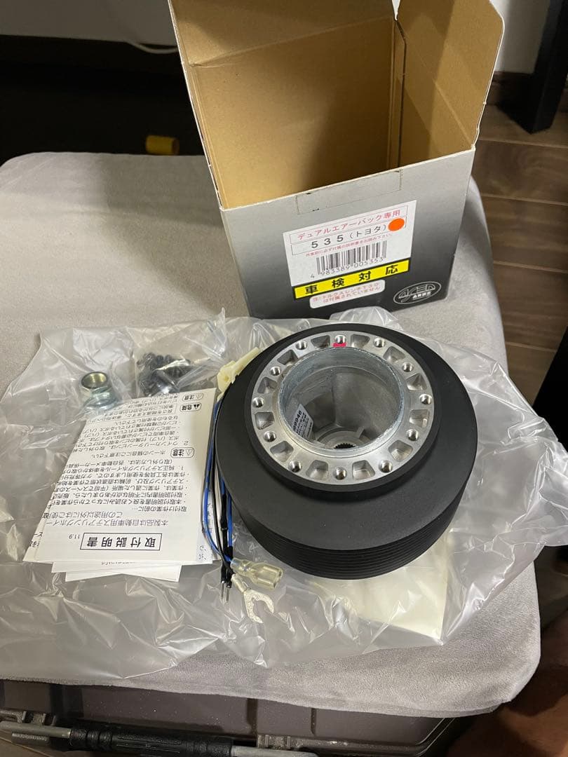 ワークスベル CMR ステアリングボス 535