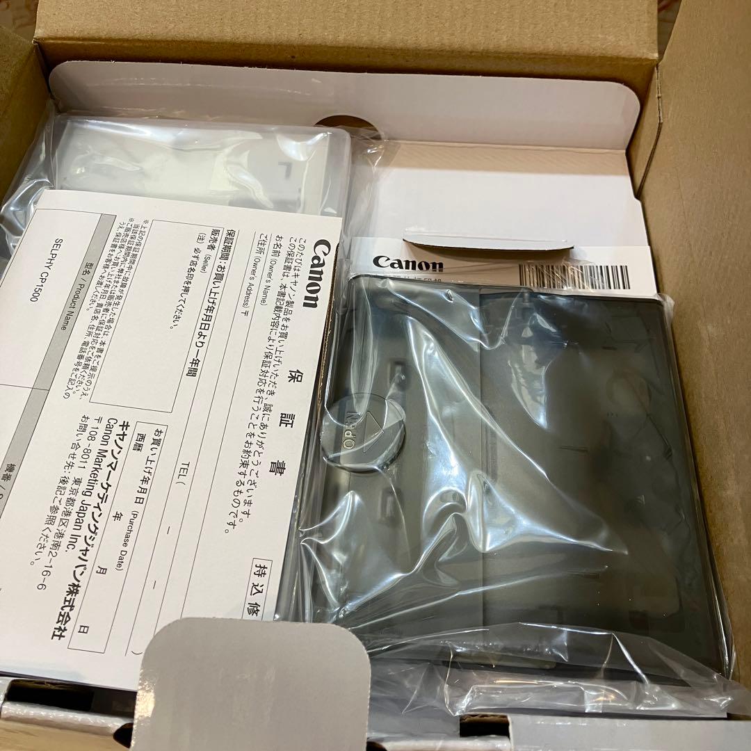【保証書領収書付】Canon SELPHY CP1500 フォトプリンター WH