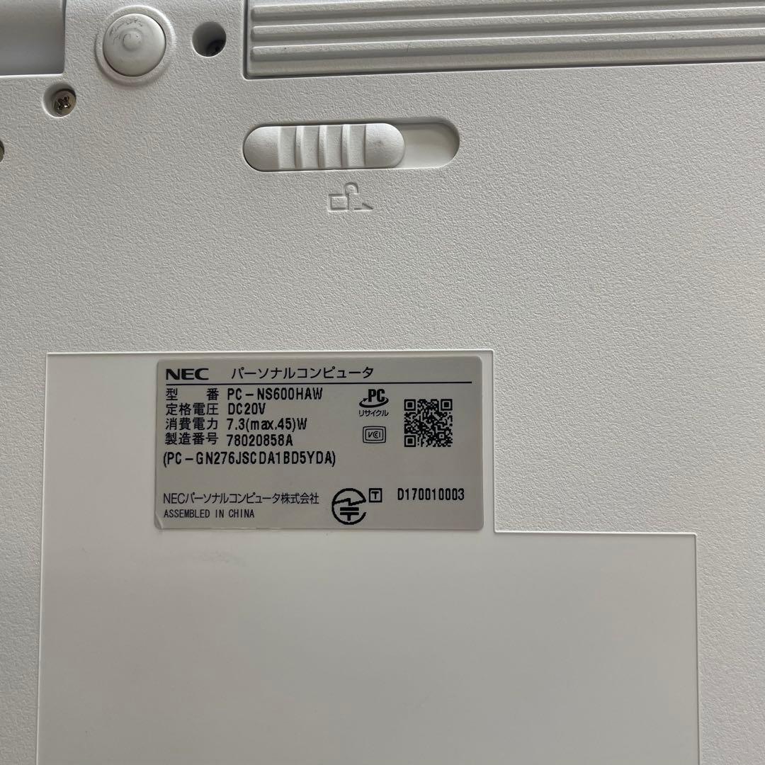 Windowsノート本体 #854 NEC LAVIE NS600/H i7-7500U SSD512GB