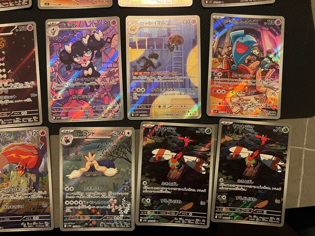 MEGAドリーム ex 他 sr ma ar 69枚セット売り