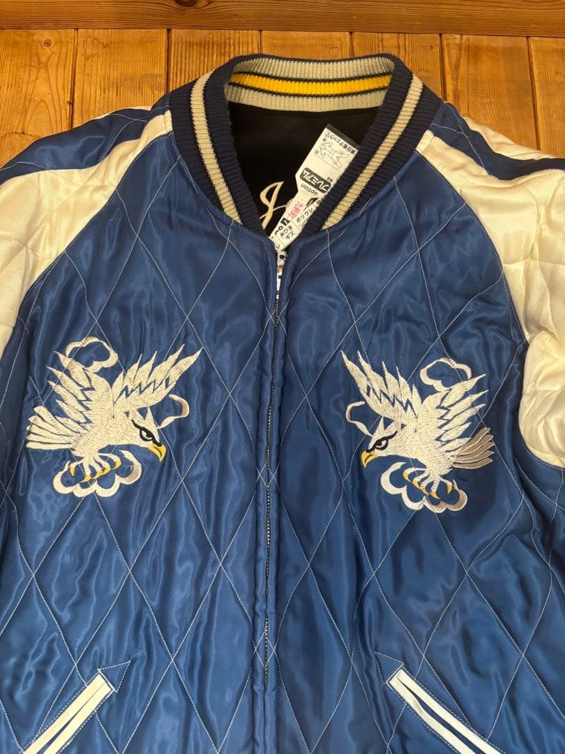 テーラー東洋 TAILOR TOYO TIGER EAGLE 別珍スカジャン