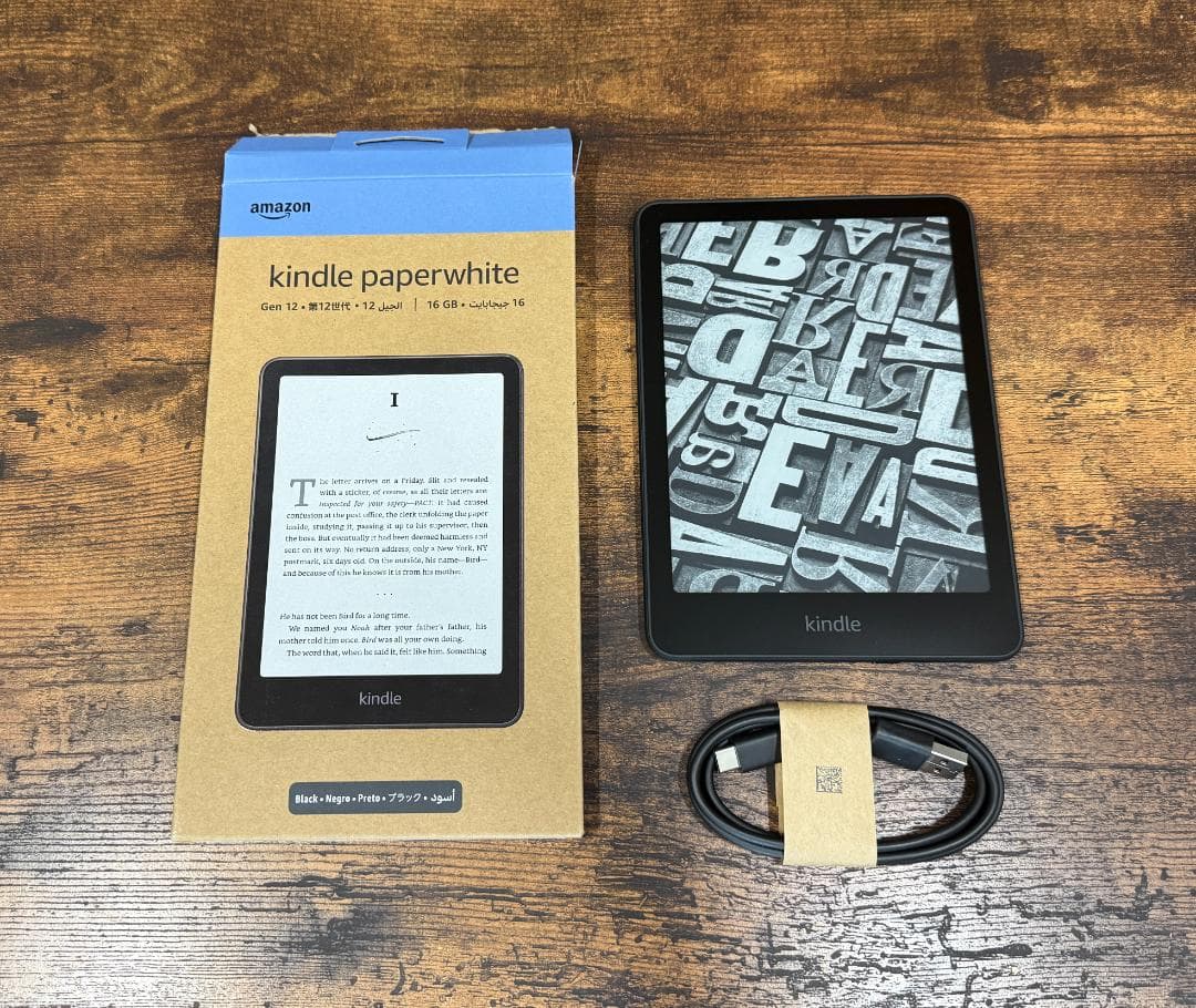 【最新モデル】kindle paperwhite 第12世代 16GB 美品