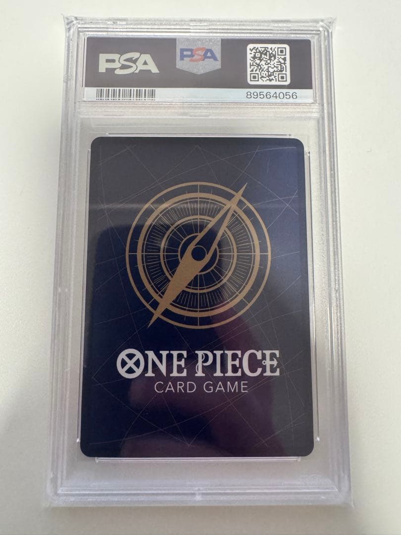 シャーロットシフォン2023 ファイナリスト PSA10