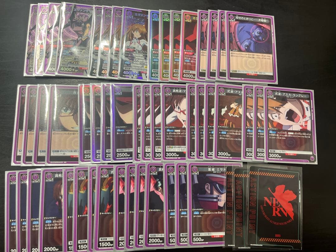 ユニオンアリーナ エヴァ 紫 WILLEデッキ AP付き