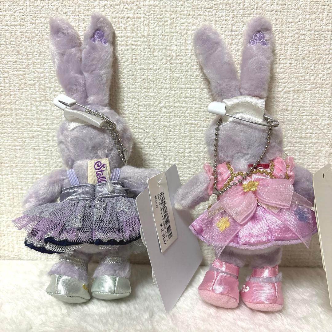 ステラルーぬいぐるみバッチセット