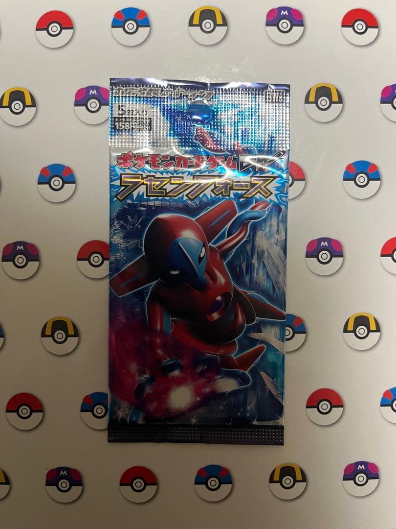 【最安値！】ポケモンカード　ラセンフォース　未開封パック　絶版　ポケカ