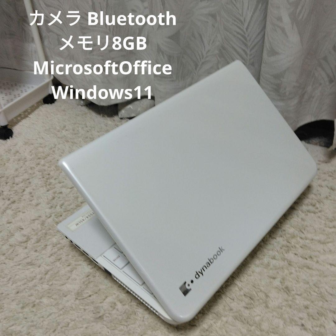 千43 メモリ8GB 大容量500GB カメラ Office ノートパソコン