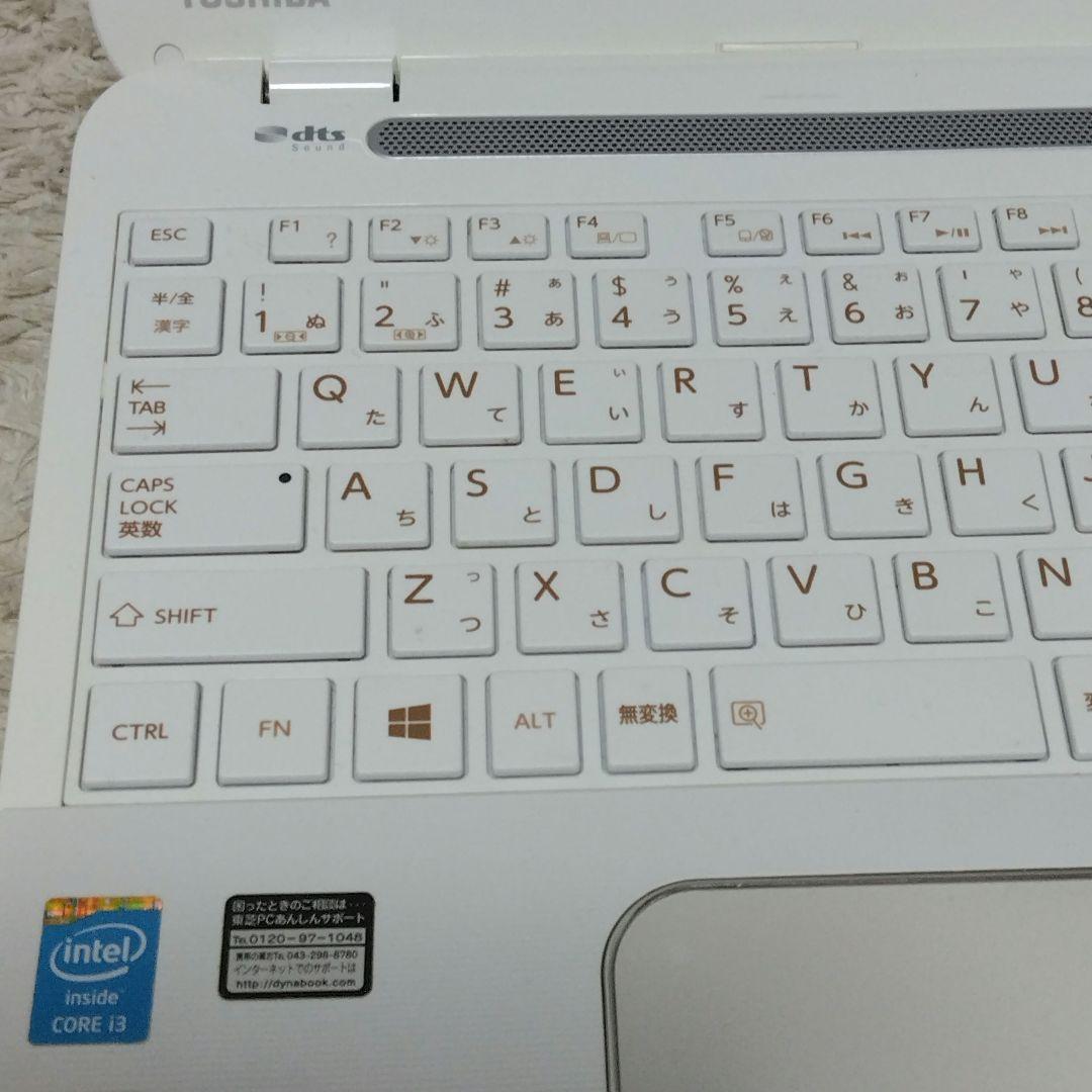 千43 メモリ8GB 大容量500GB カメラ Office ノートパソコン