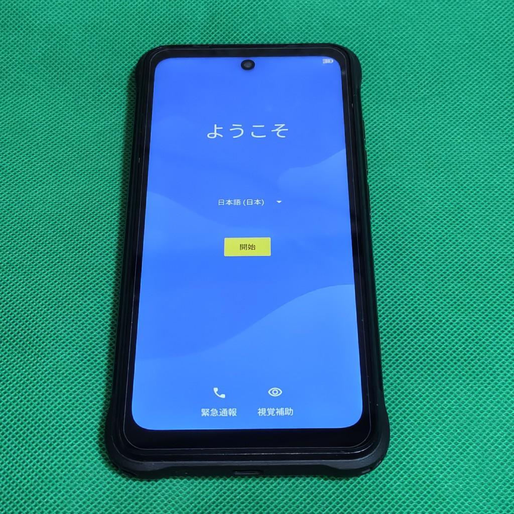 スマートフォン本体 UMIDIGI Bison2 Pro