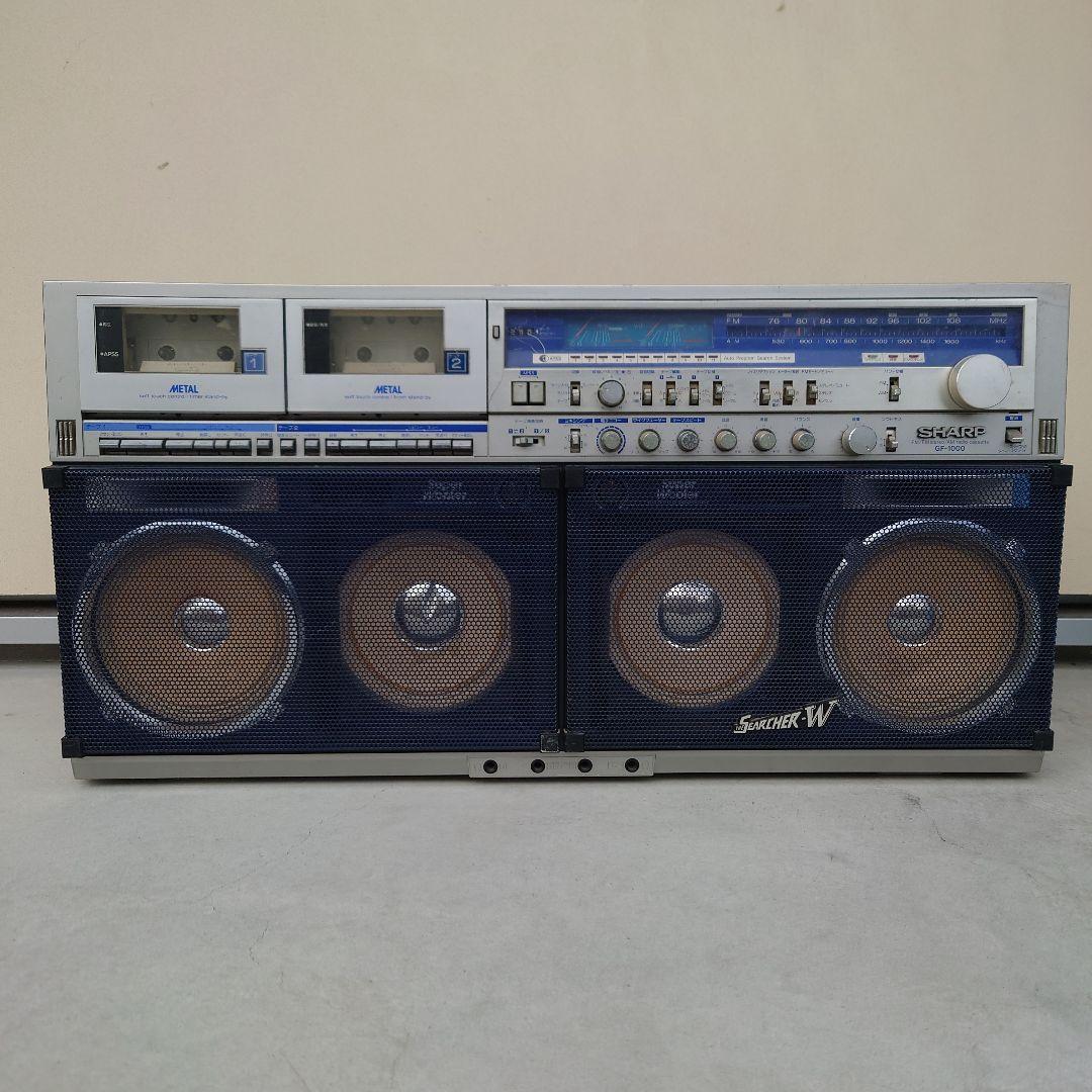 【ジャンク】SHARP　GF-1000