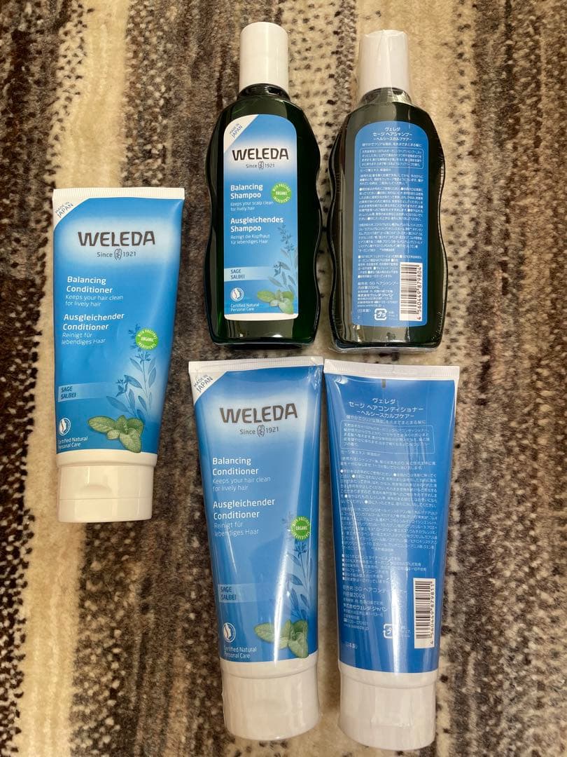 WELEDA バランシングシャンプー＆コンディショナーセット