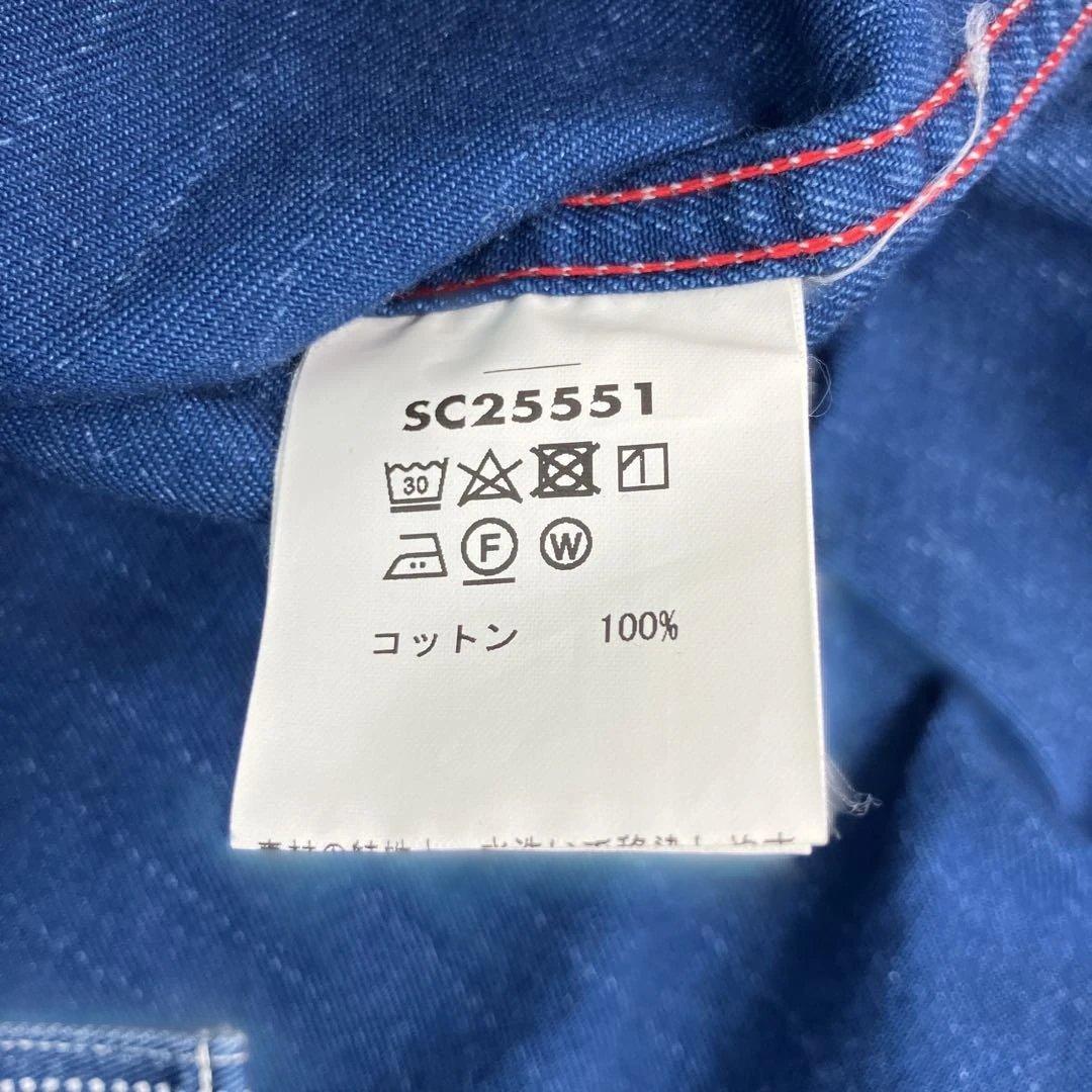 シュガーケーン ウォバッシュストライプワークシャツL