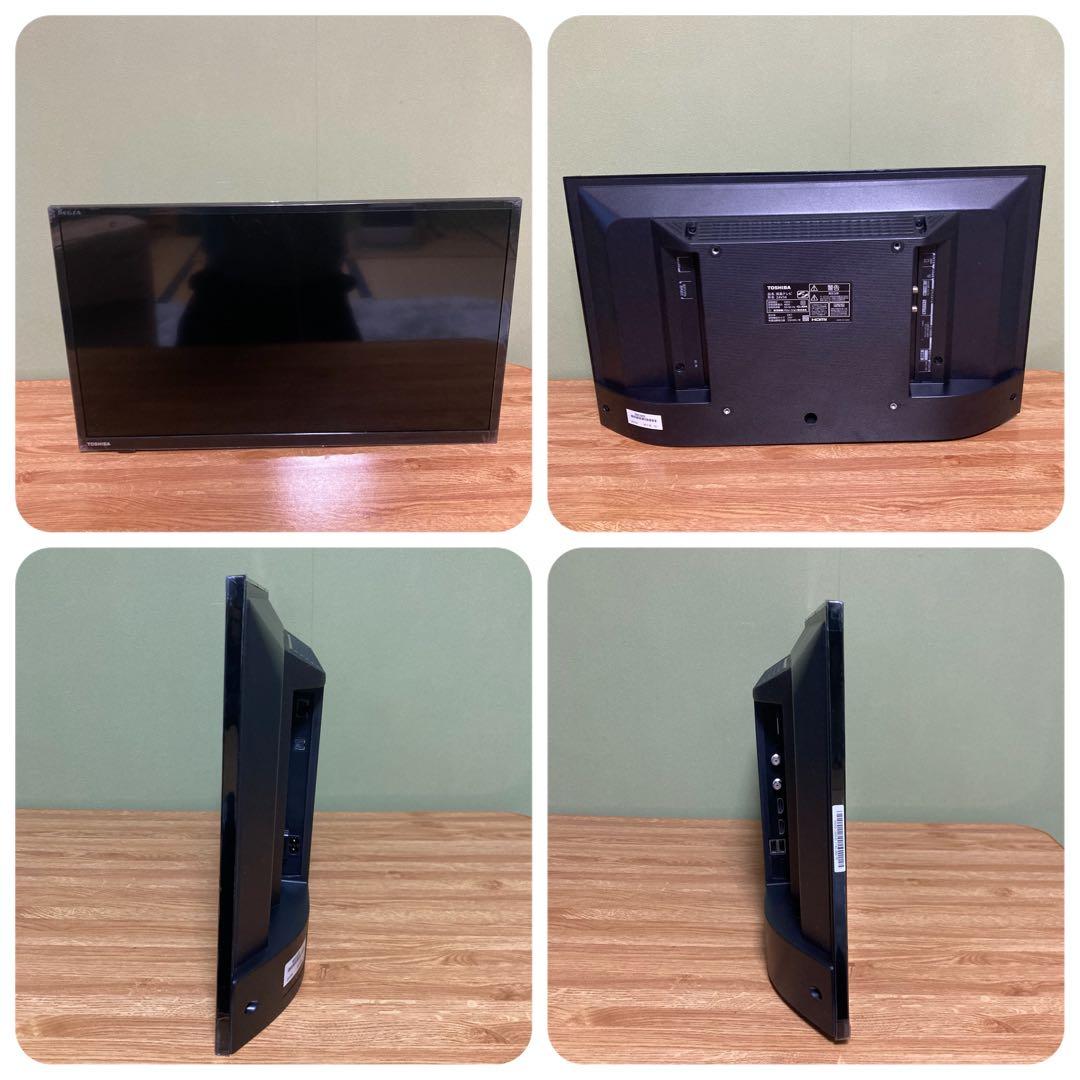 東芝REGZA\"24V34\"付属品完品\"【TV接続ケーブル3m付】ネット動画◎