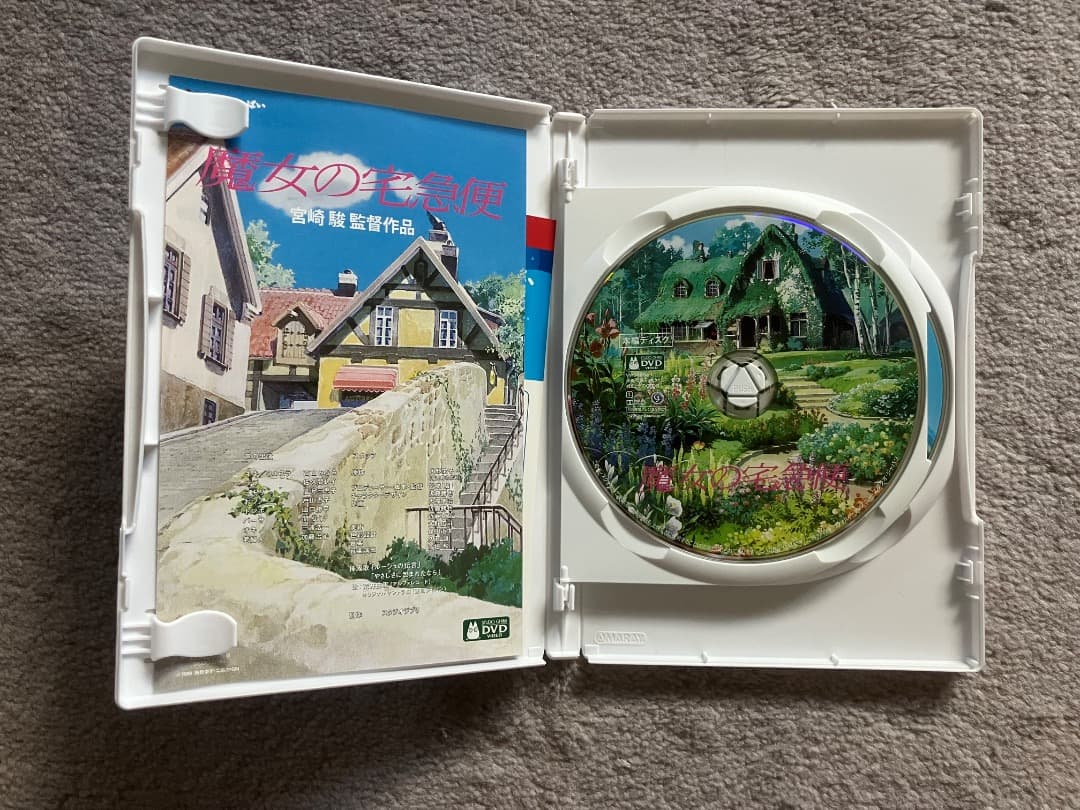 【再生回数1回のみ】ジブリDVDまとめ売り（4枚セット）