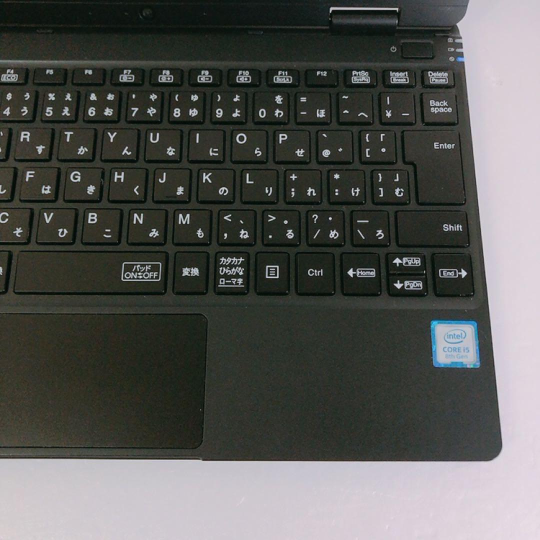 超軽量！持ち運び便利！NEC VersaPro 8世代 i5/SSD 512GB