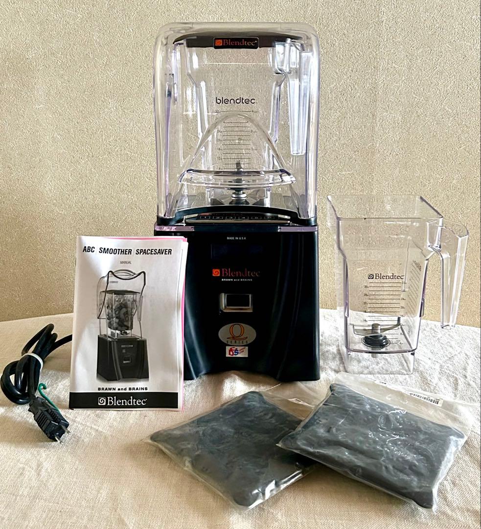 Blendtec Smoothie ブレンダーICB-3【新品未使用】