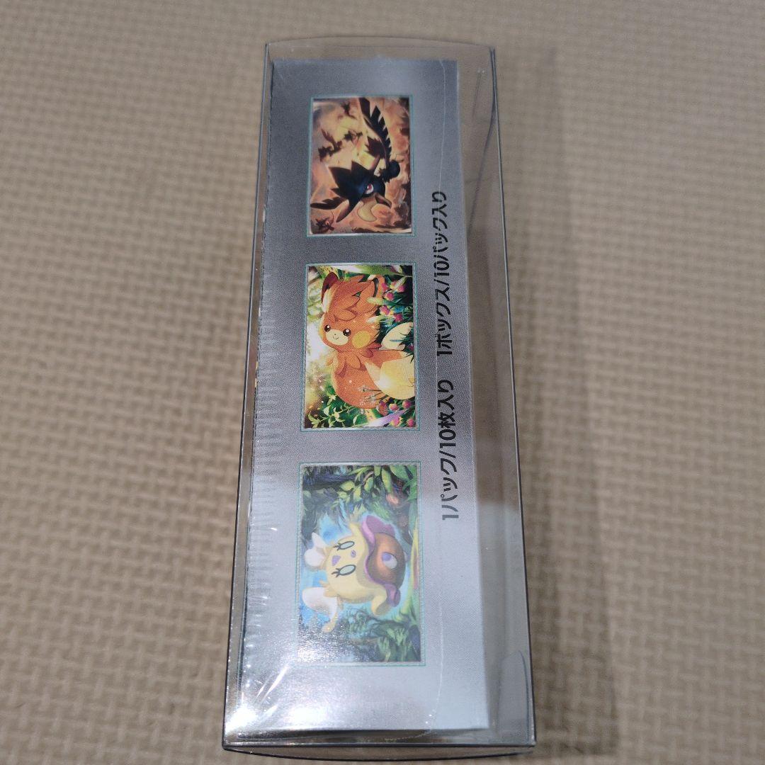 シャイニートレジャー シュリンク付(破け) 1box