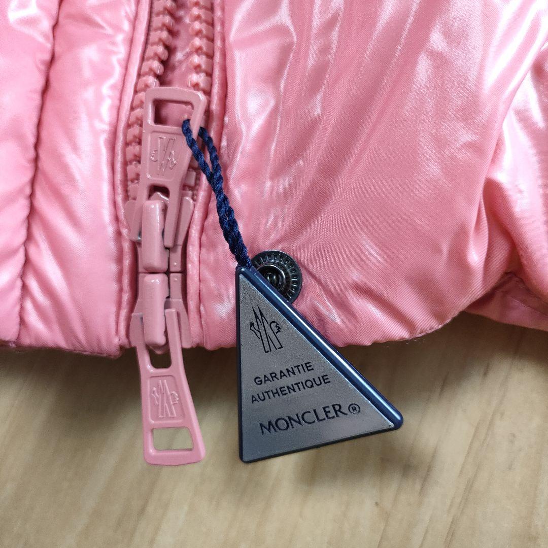 美品✨MONCLER モンクレール MIR ミール ダウンジャケット ピンク