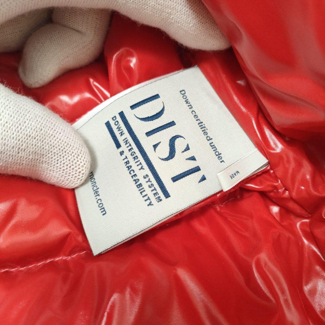 美品✨MONCLER モンクレール MIR ミール ダウンジャケット ピンク
